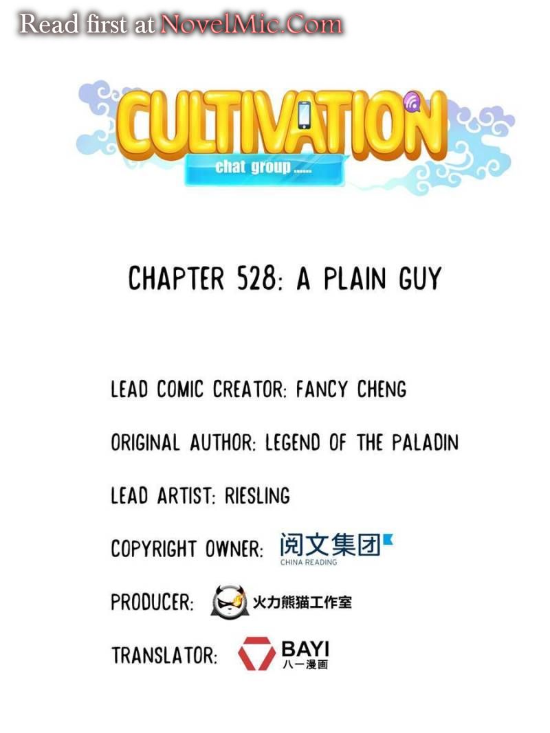 Cultivation Chat Group Chapter 528 - Picture 2