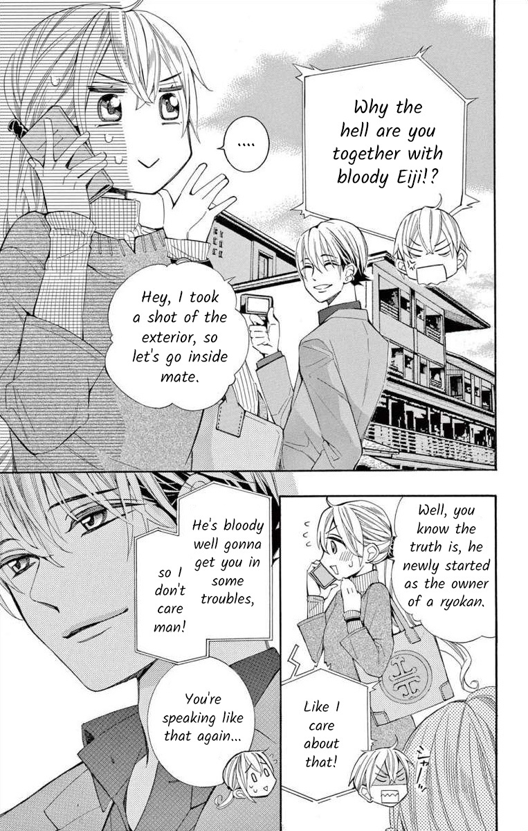 I've Never, Ever Learned This Vol.12 Chapter 49 - Picture 3