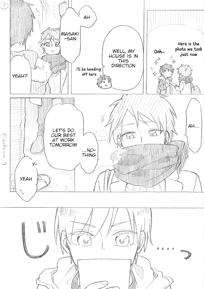 The Manga Where A Crossdressing Cosplayer Gets A Brother Chapter 12.1 - Picture 3