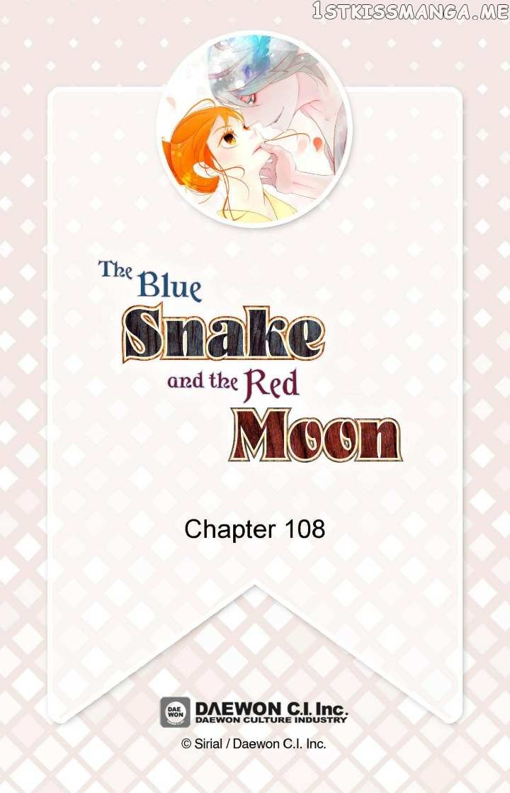 The Blue Snake And The Red Moon Chapter 108 - Picture 2