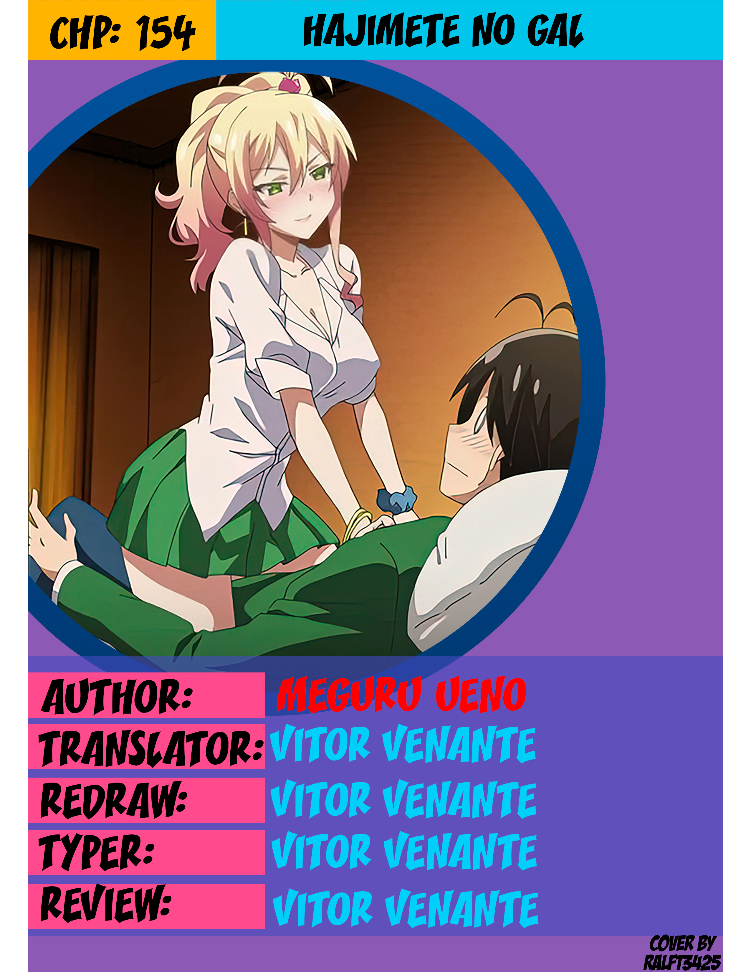 Hajimete No Gal Vol.16 Chapter 154: My First Time Under A Futon - Picture 1
