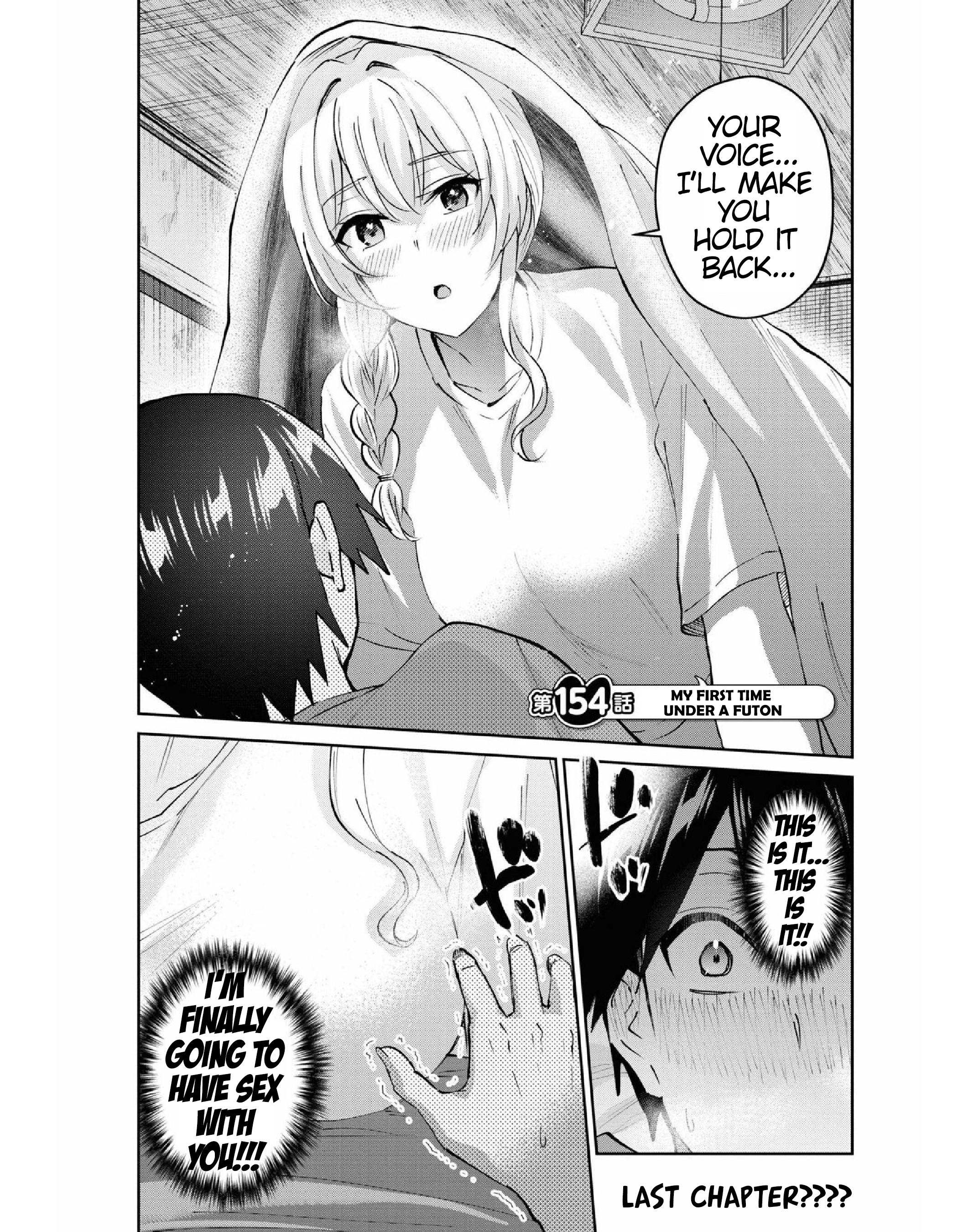 Hajimete No Gal Vol.16 Chapter 154: My First Time Under A Futon - Picture 2