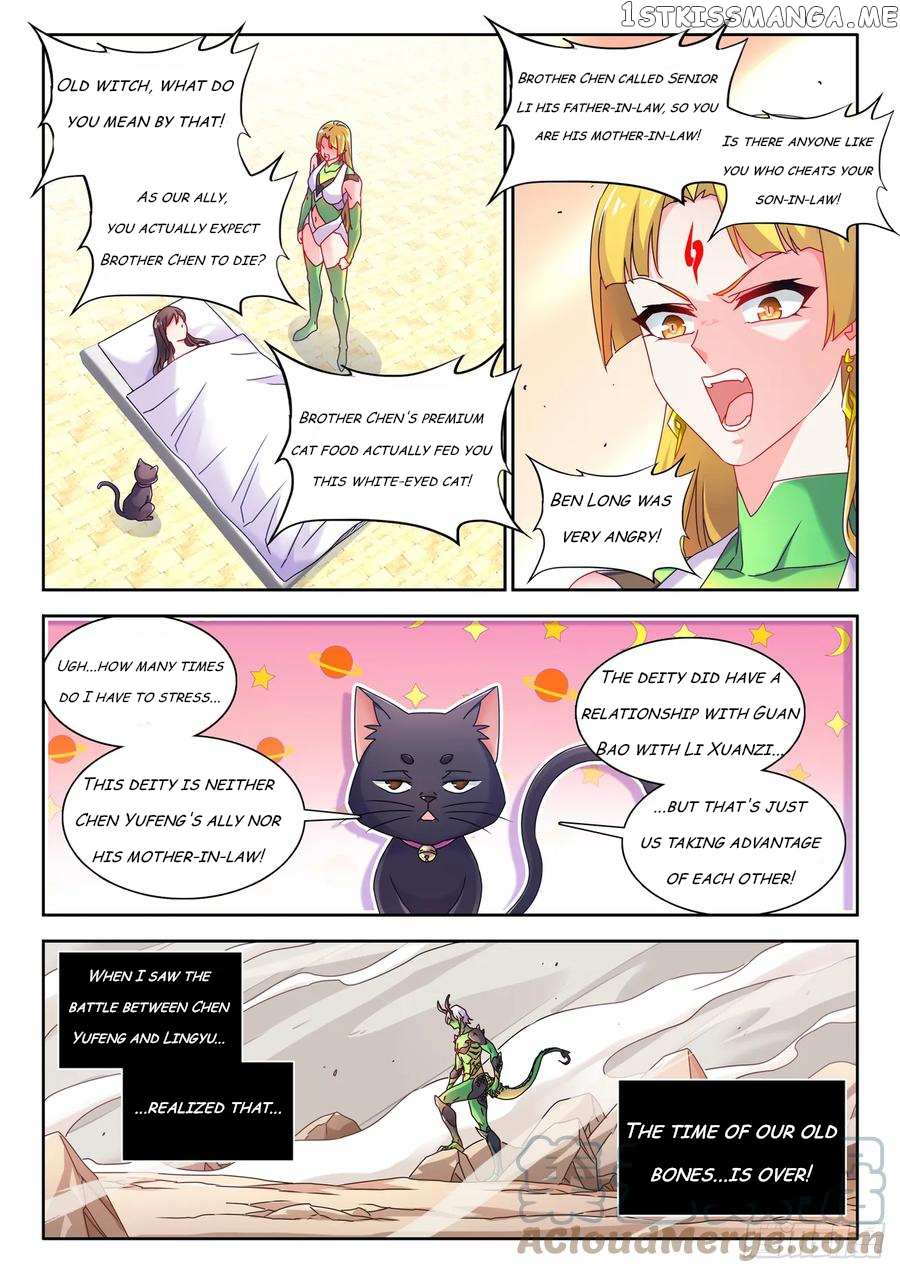My Cultivator Girlfriend - Page 2