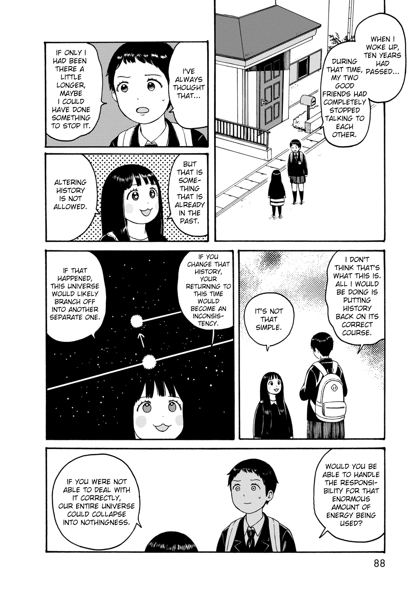 Dainana Joshikai Houkou - Page 2