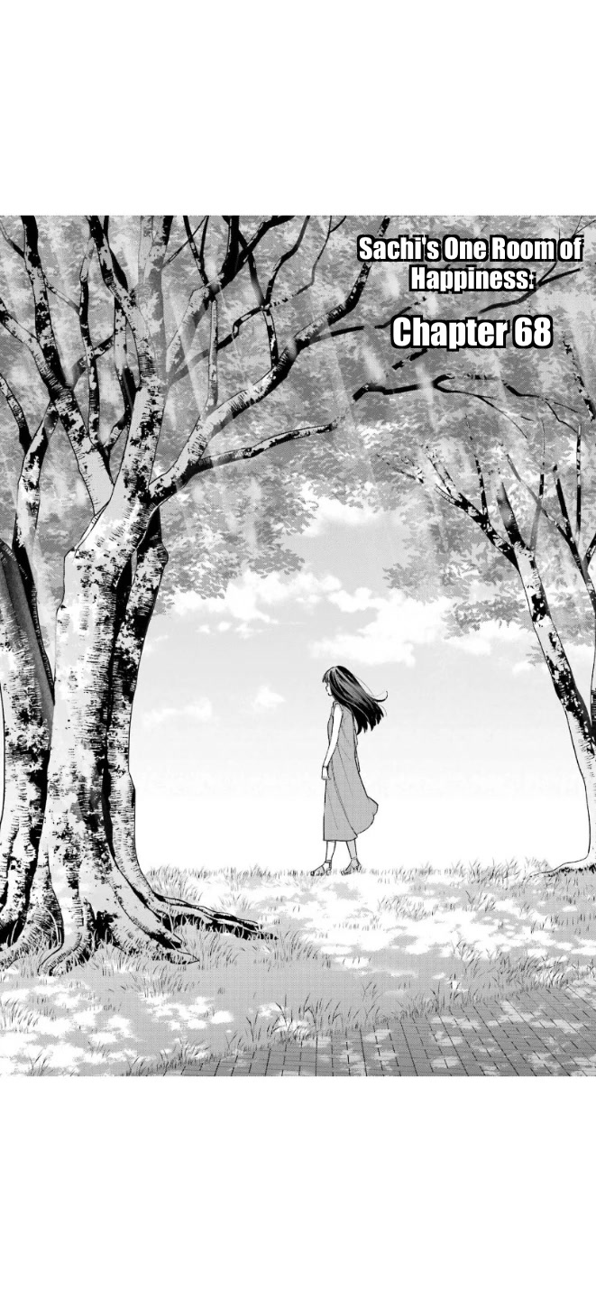 Sachi-Iro No One Room Chapter 68 [End] - Picture 2