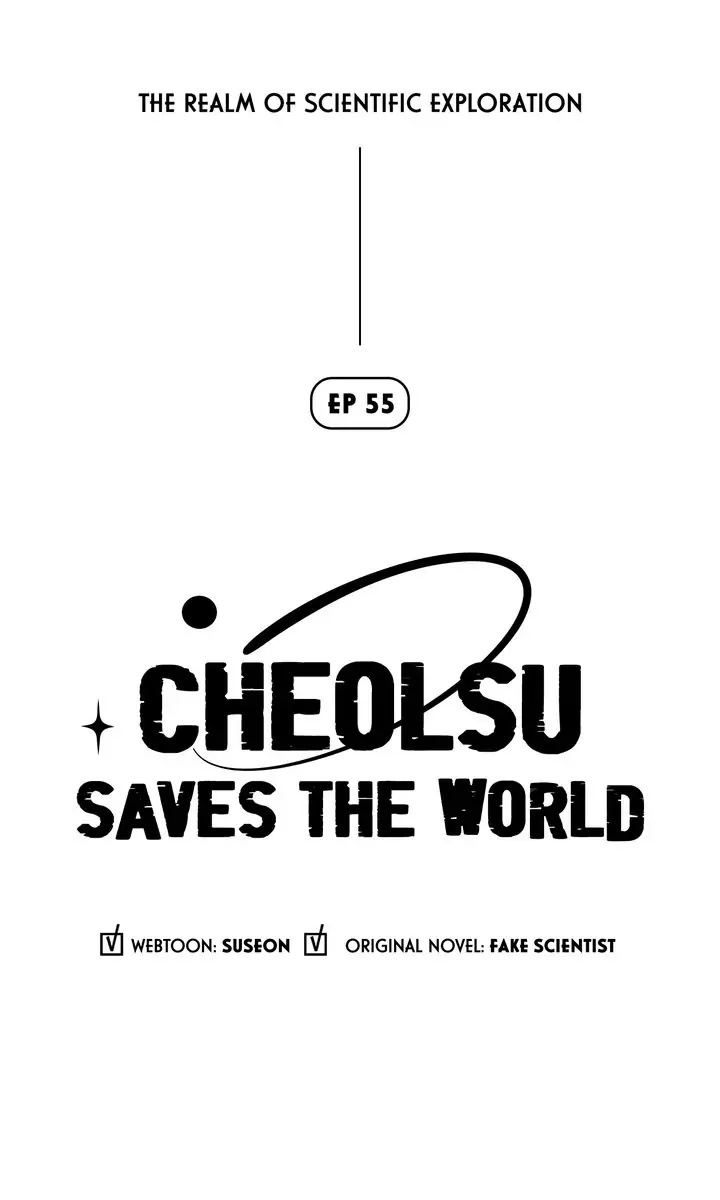 Cheolsu Saves The World Chapter 55 - Picture 3