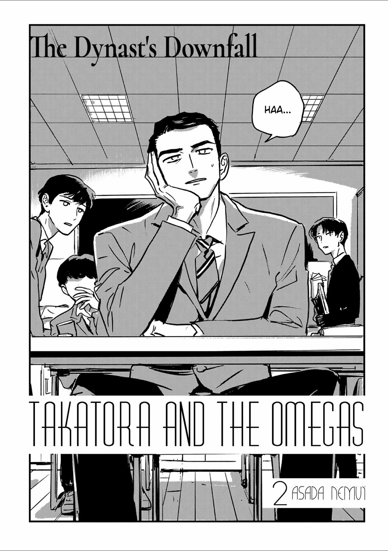 Takatora-Kun To Omegatachi - Page 3
