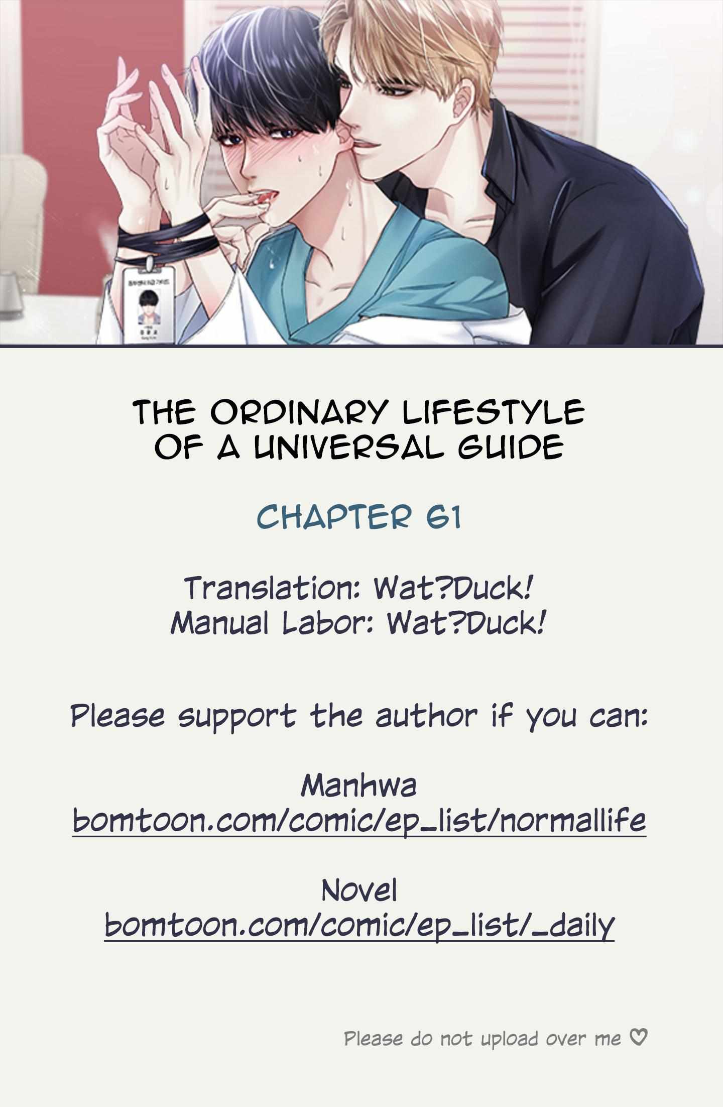 Ordinary Daily Life Of An Omegaverse Guide Chapter 61 - Picture 1
