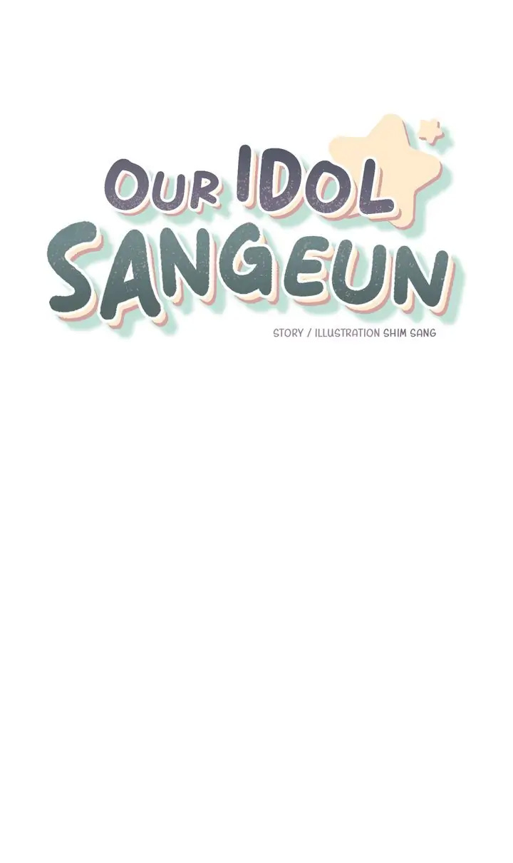 Our Idol Sangeun Chapter 55 - Picture 2