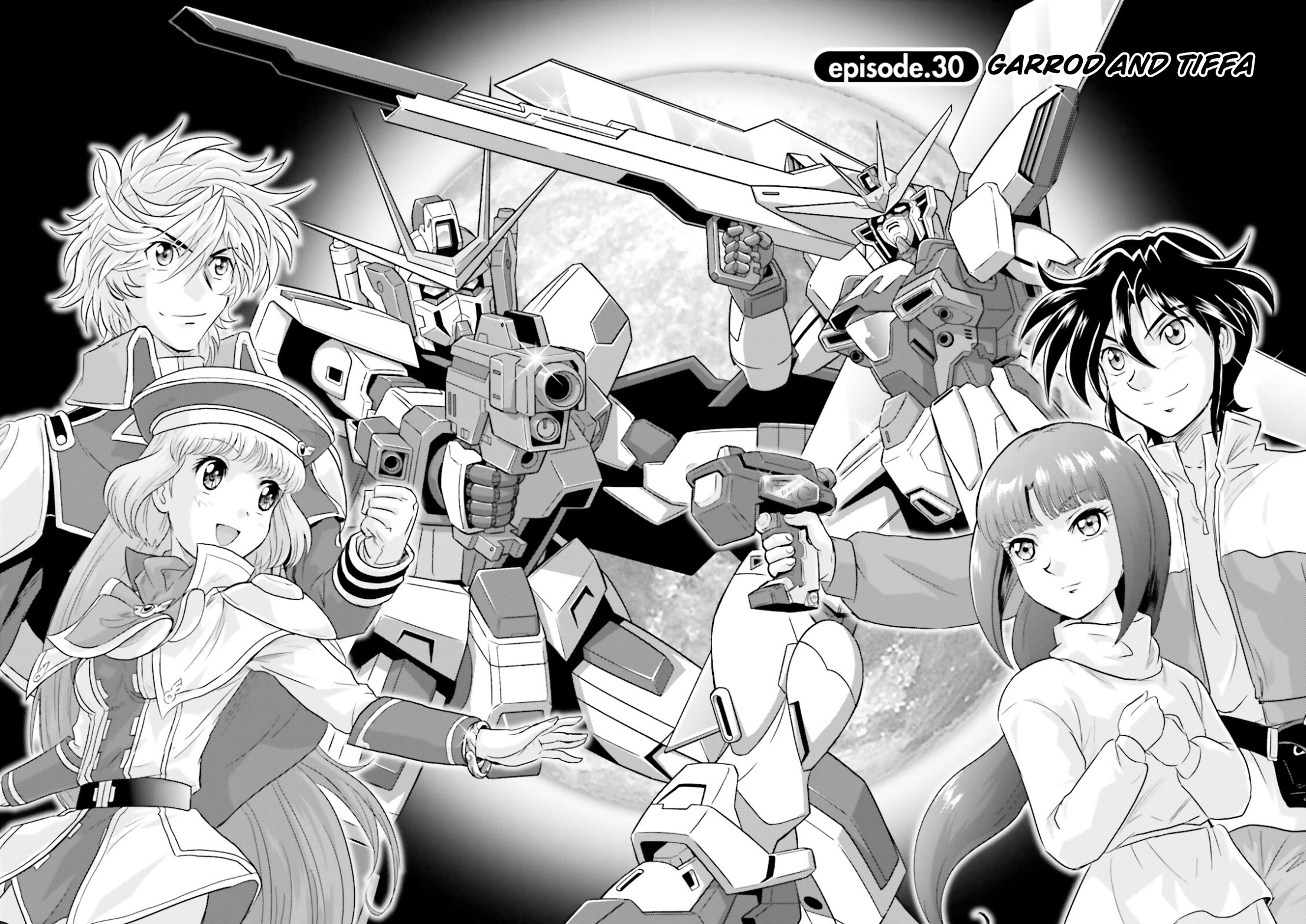 Gundam Exa - Page 2