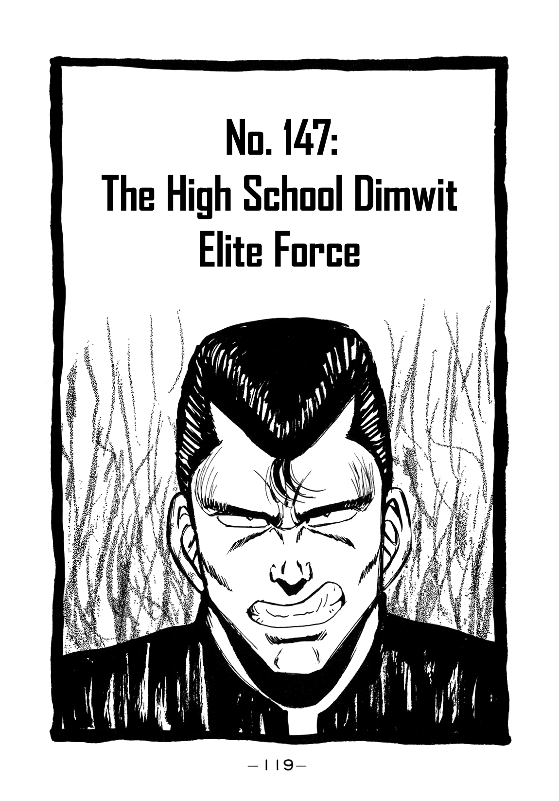 Be-Bop-Highschool Chapter 147: The High School Dimwit Elite Force - Picture 1