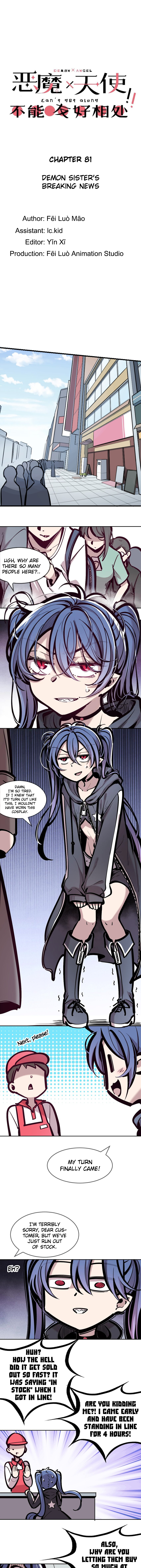 Demon X Angel, Can’T Get Along! - Page 1