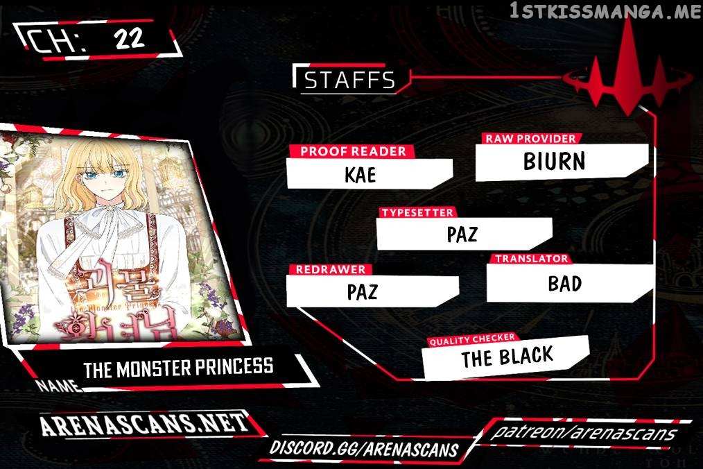 Monster Princess Chapter 22 - Picture 2