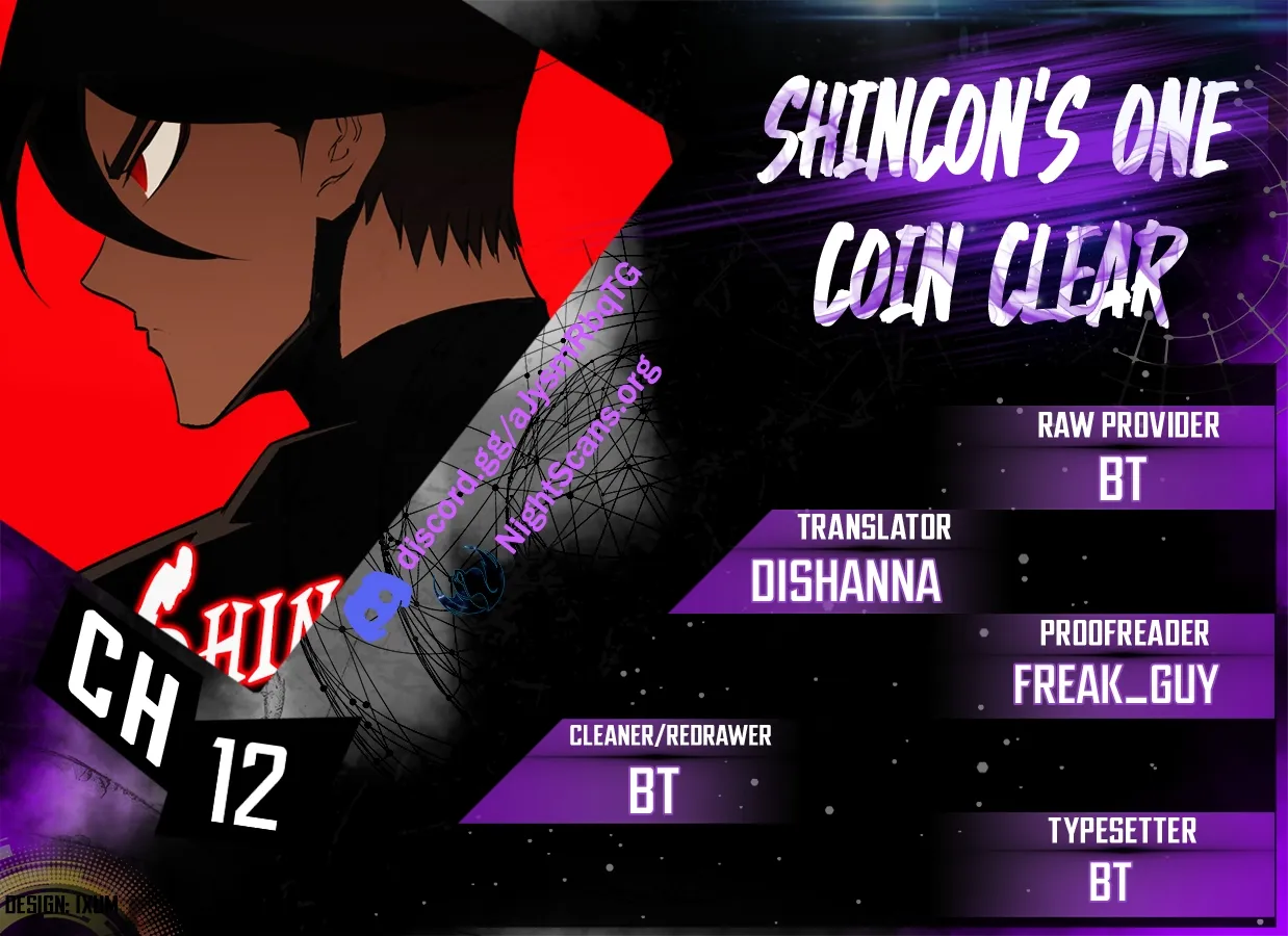 Shincon’S One Coin Clear - Page 1