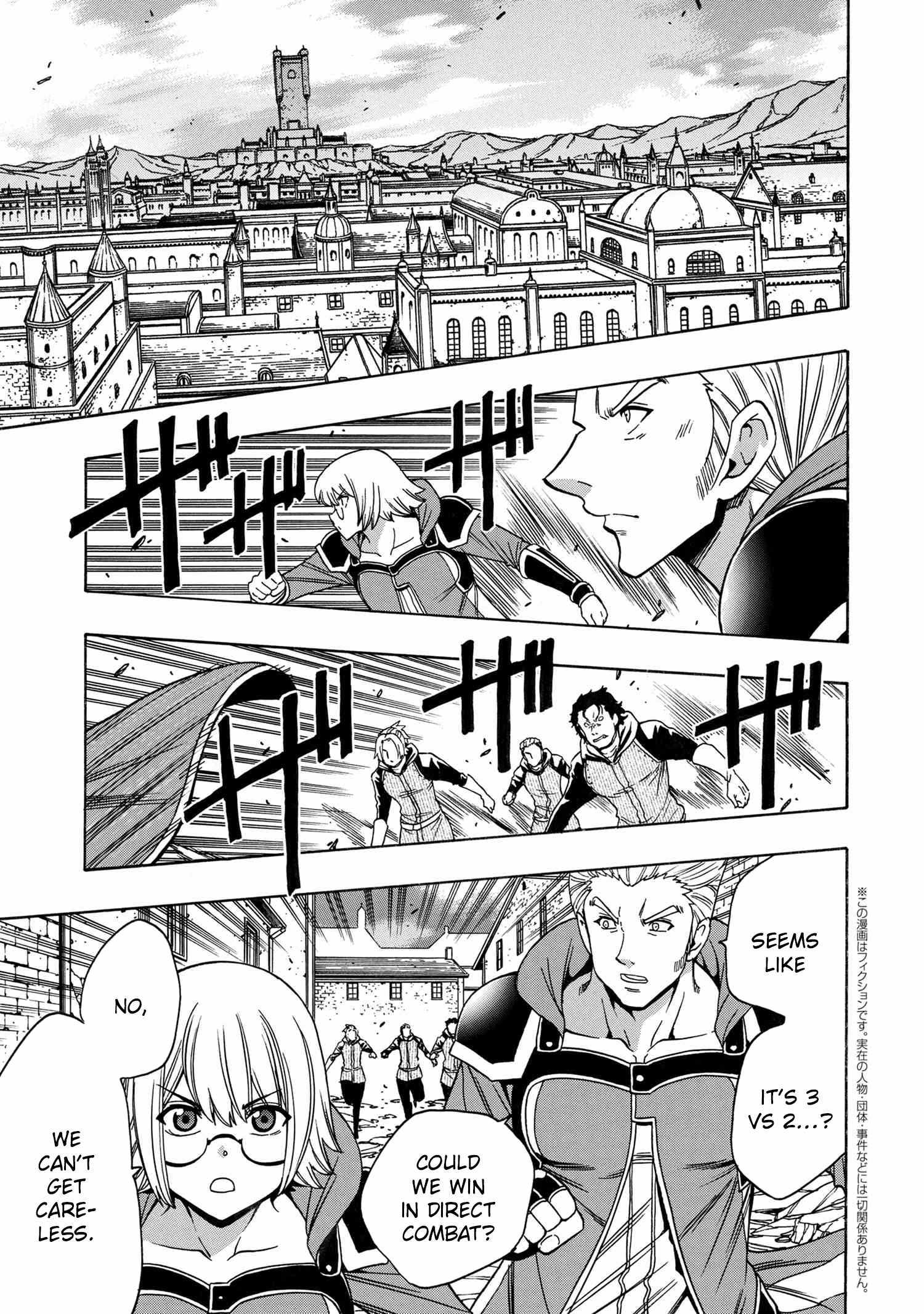 Kenja No Mago Chapter 76 - Picture 3