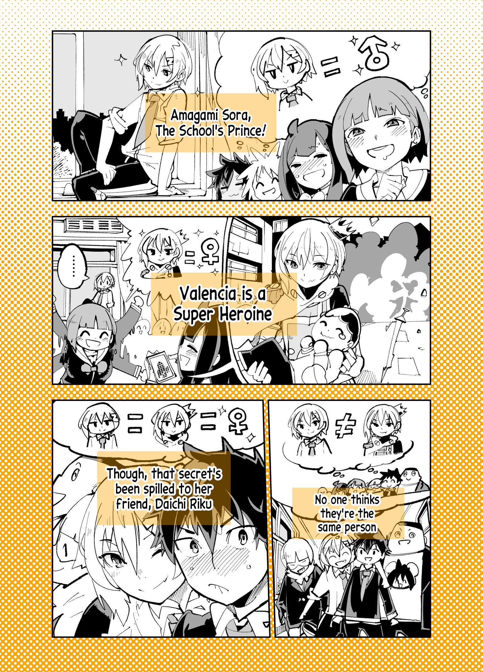 Spill It, Cocktail Knights! Chapter 24: Chapter Melty: Spill It! Valentine's Day - Picture 2