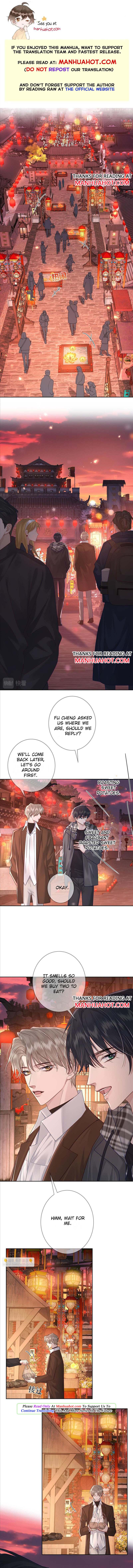 The Protagonist Just Wants To Falling In Love Chapter 43 - Picture 2