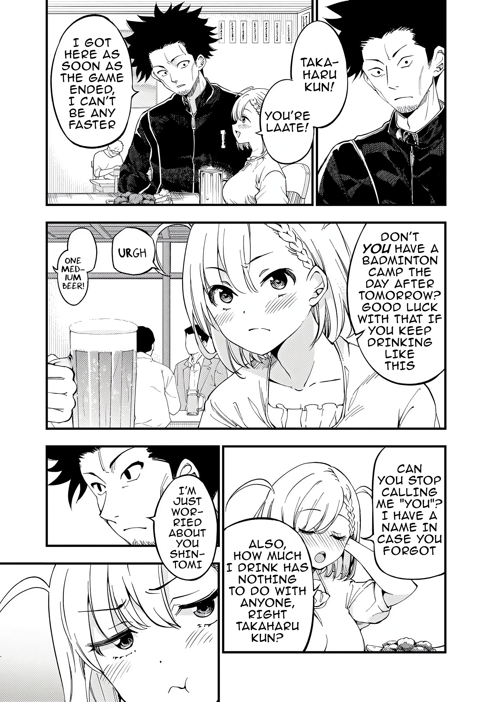 Yuzukawa-San Wa, Sasshite Hoshii. - Page 3