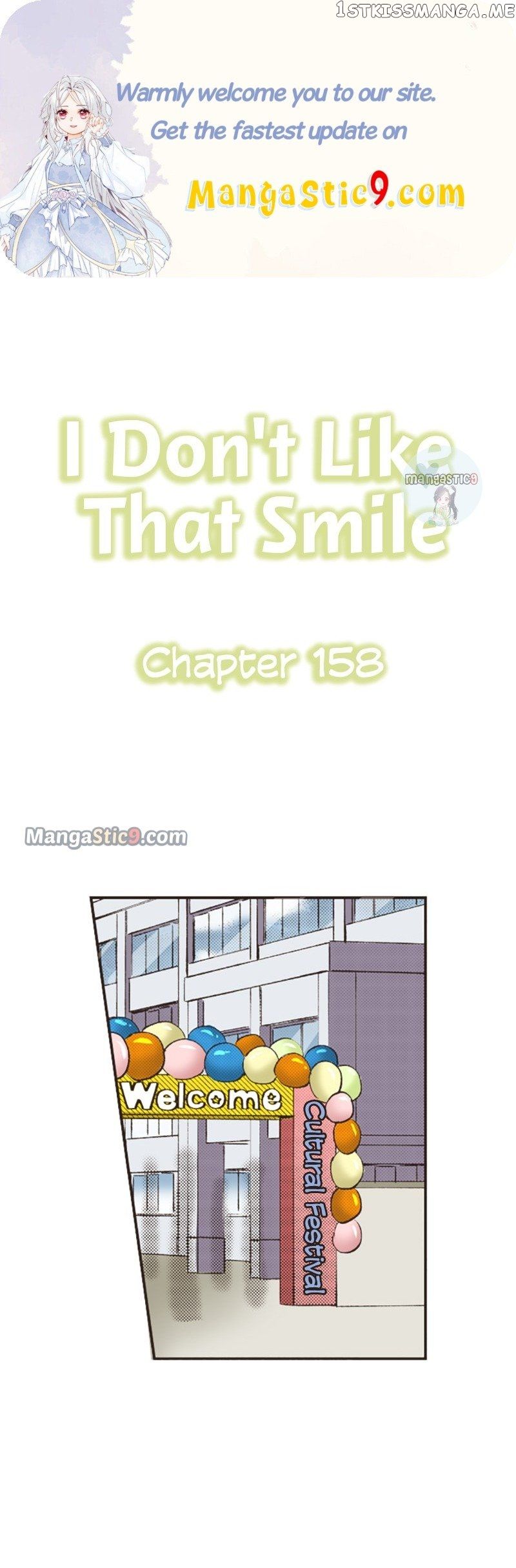I Don’T Like That Smile Chapter 158 - Picture 1