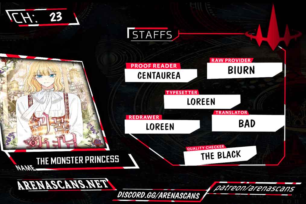 Monster Princess Chapter 23 - Picture 1