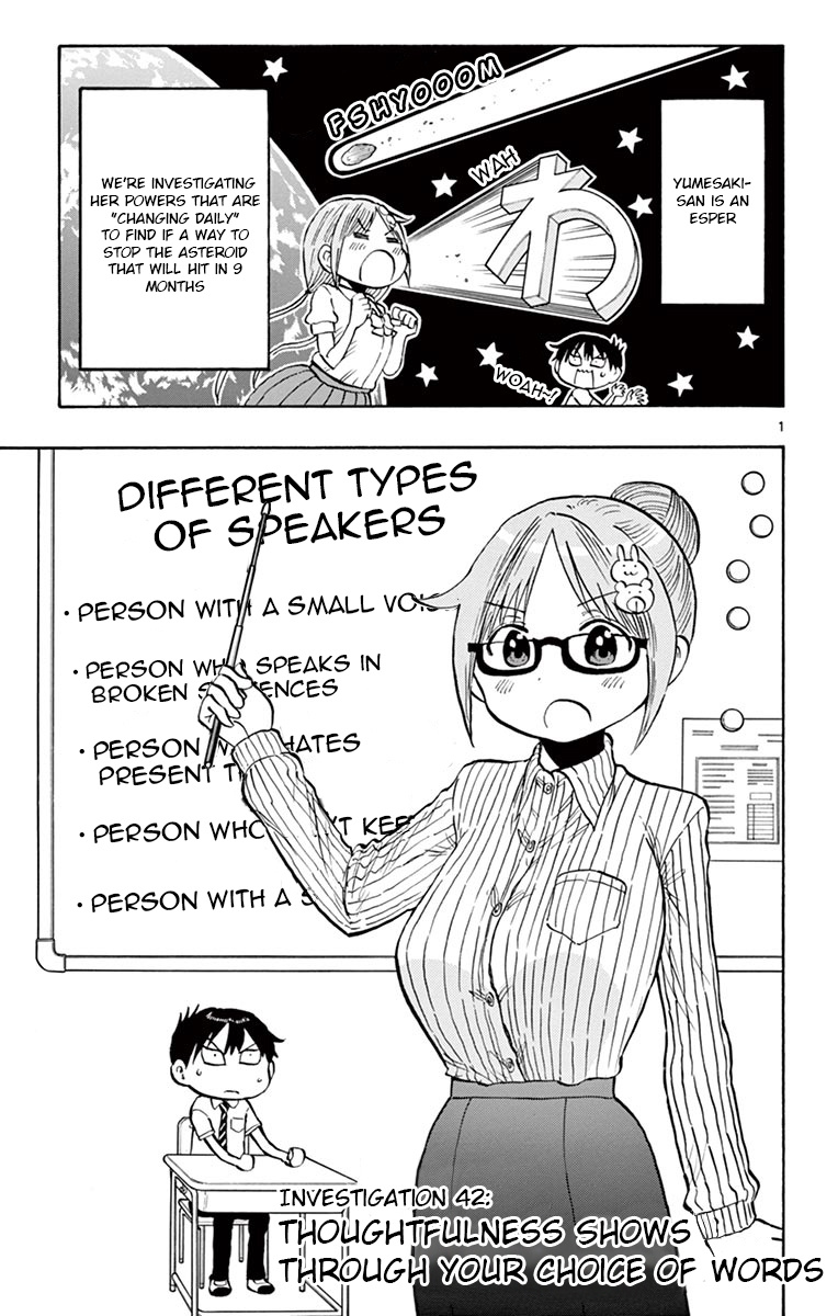 Ponkotsu-Chan Kenshouchuu Vol.5 Chapter 42: Thoughtfulness Shows Through Your Choice Of Words - Picture 1
