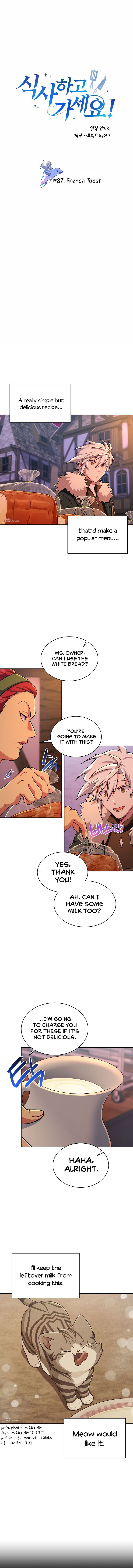 Please Have A Meal Chapter 87 - Picture 2
