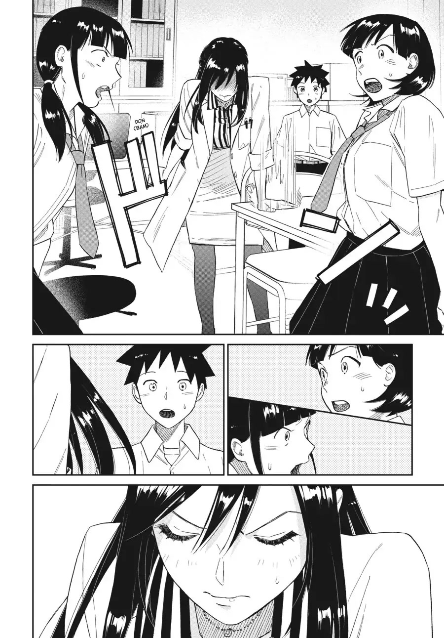 Do You Like The Otaku School Nurse? Chapter 14: Which Love Is Right?! - Picture 2