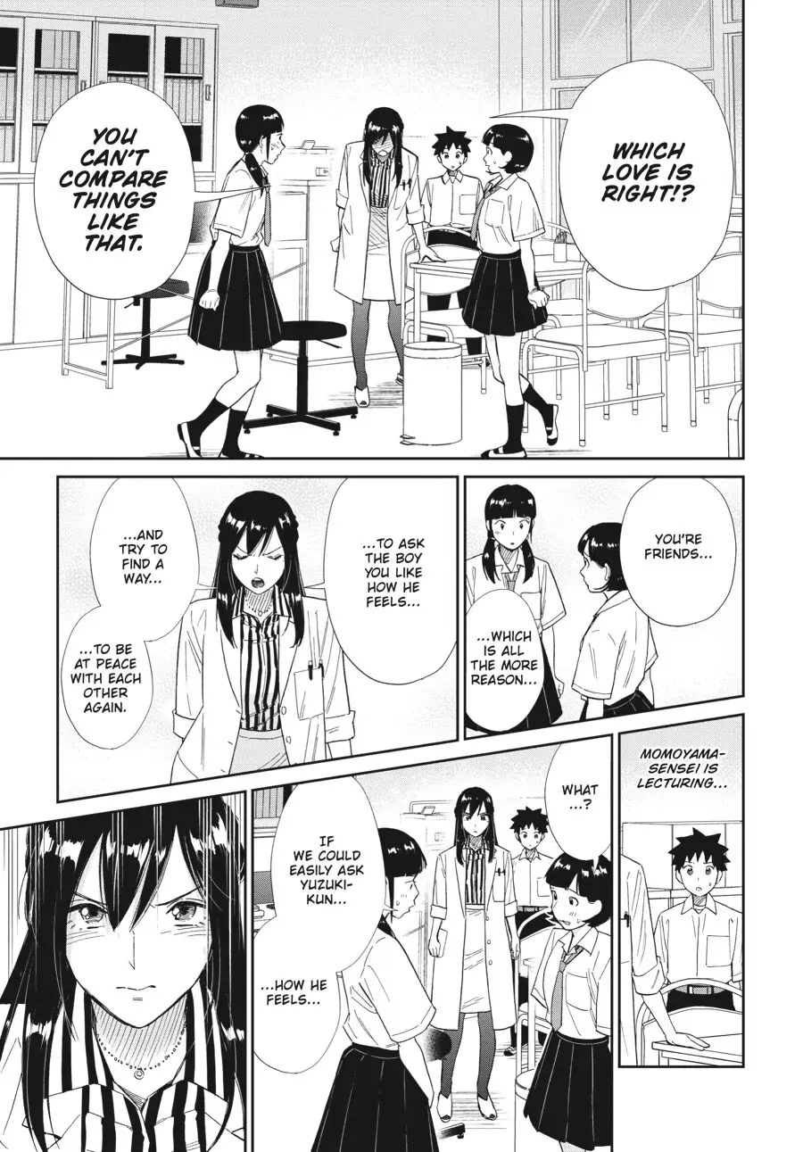 Do You Like The Otaku School Nurse? Chapter 14: Which Love Is Right?! - Picture 3