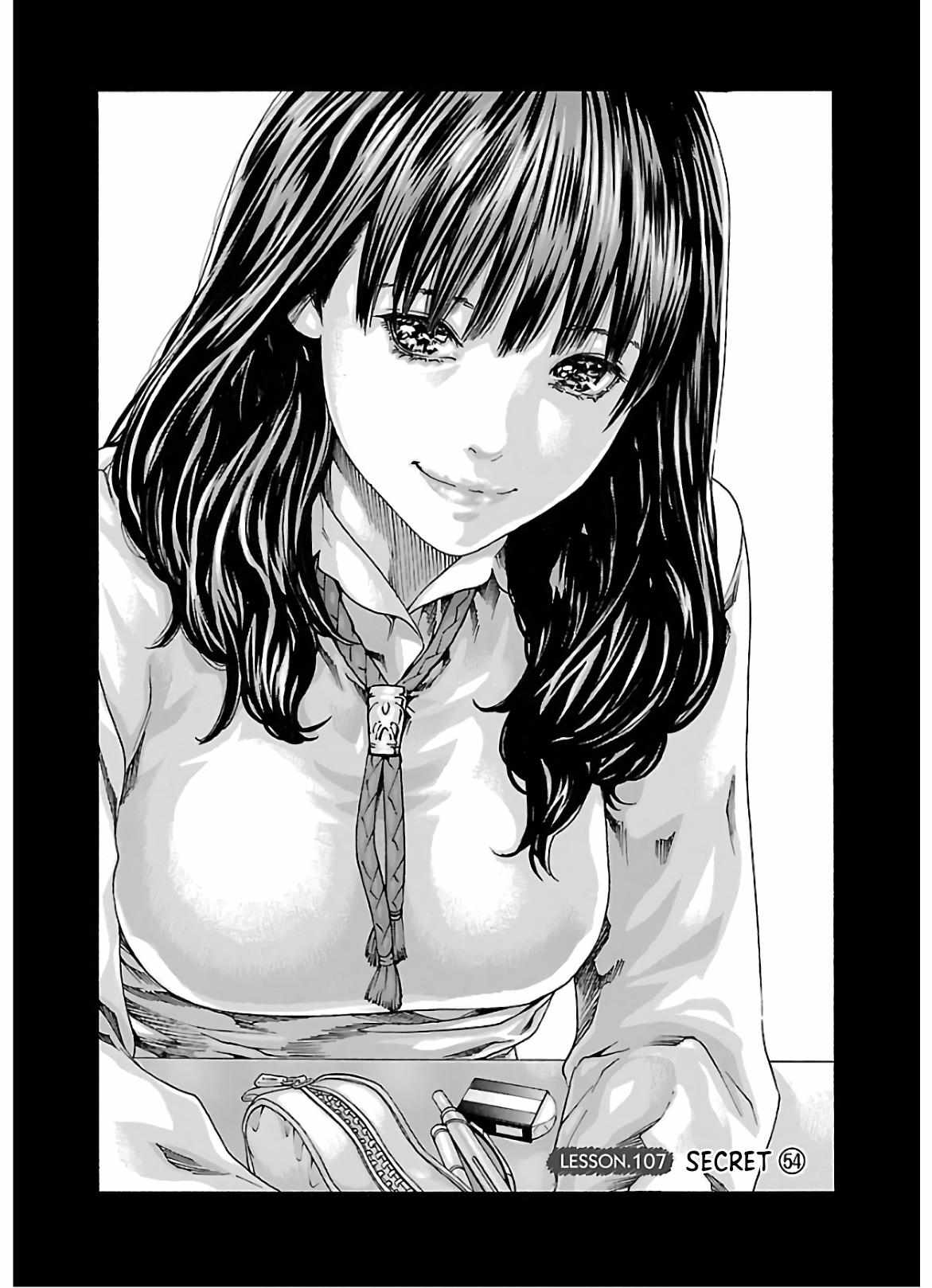 Sense Chapter 107 - Picture 2