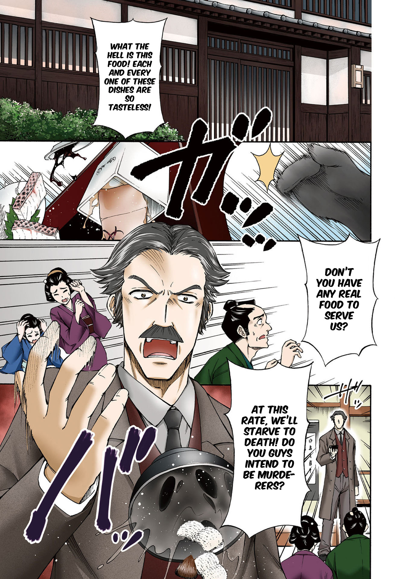 Shinsengumi Chuubou Roku Chapter 6: Visitors From Another Land - Picture 2