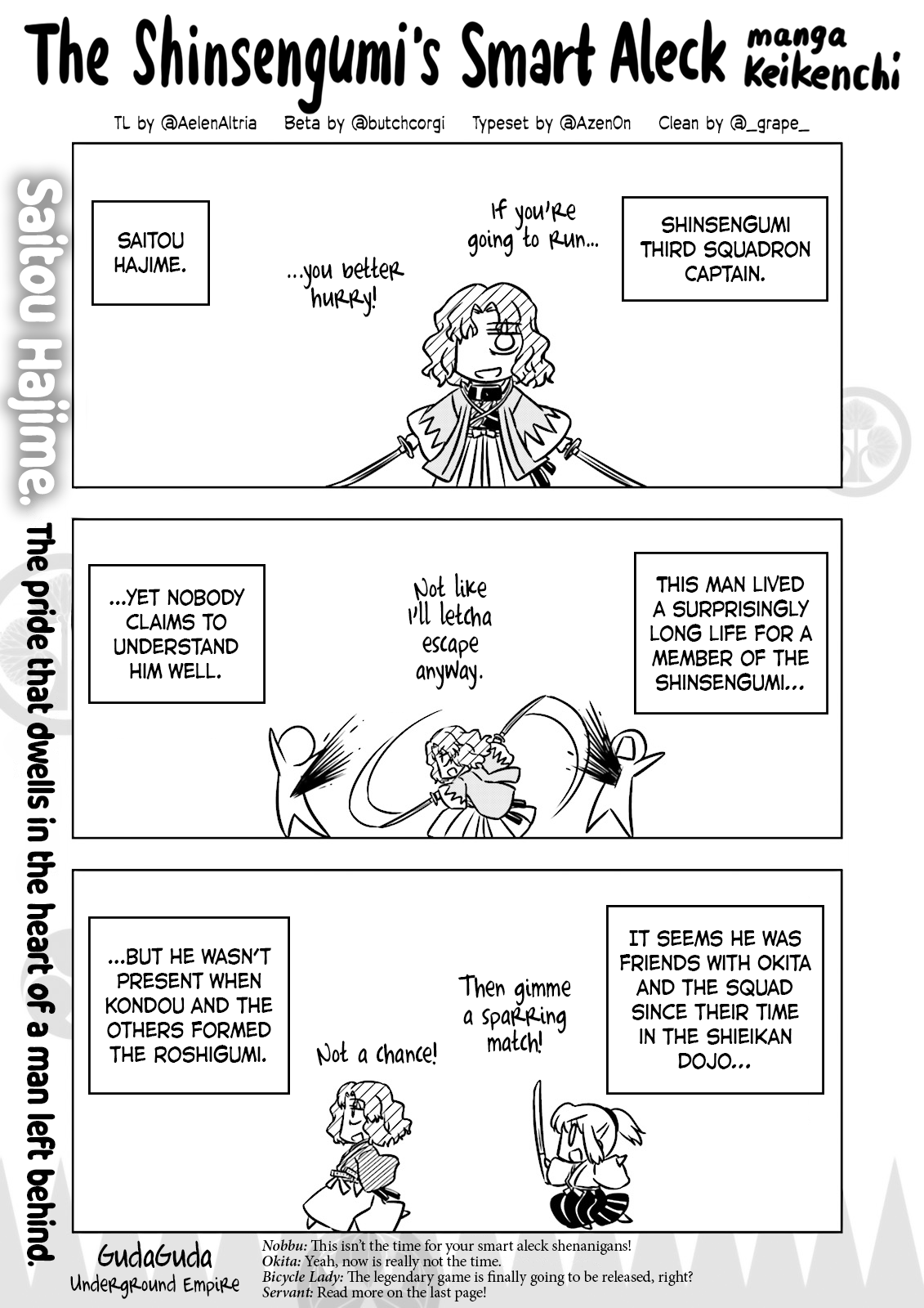 Gudaguda Ace Re Vol.1 Chapter 7: The Shinsengumi's Smart Aleck - Picture 1