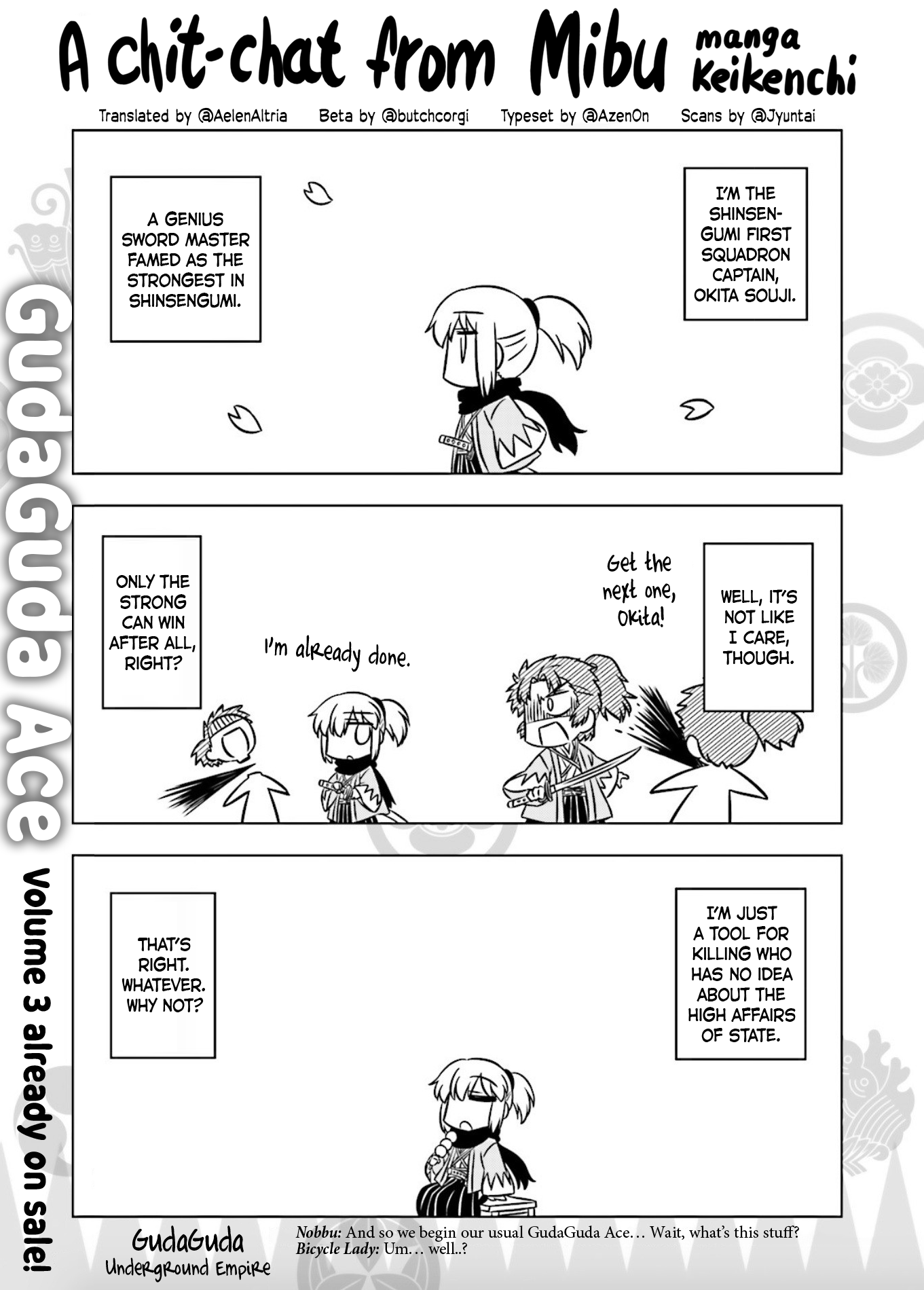 Gudaguda Ace Re Vol.1 Chapter 1: A Chit-Chat From Mibu - Picture 1