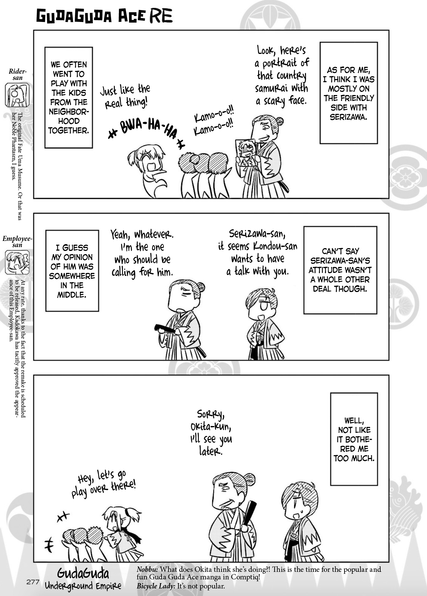 Gudaguda Ace Re Vol.1 Chapter 1: A Chit-Chat From Mibu - Picture 3