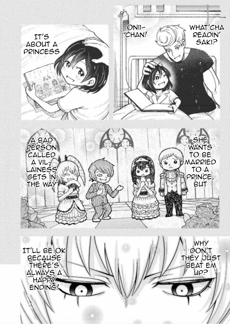 Yankee Akuyaku Reijou: Tensei Tenka Yuiga Dokuson - Page 2