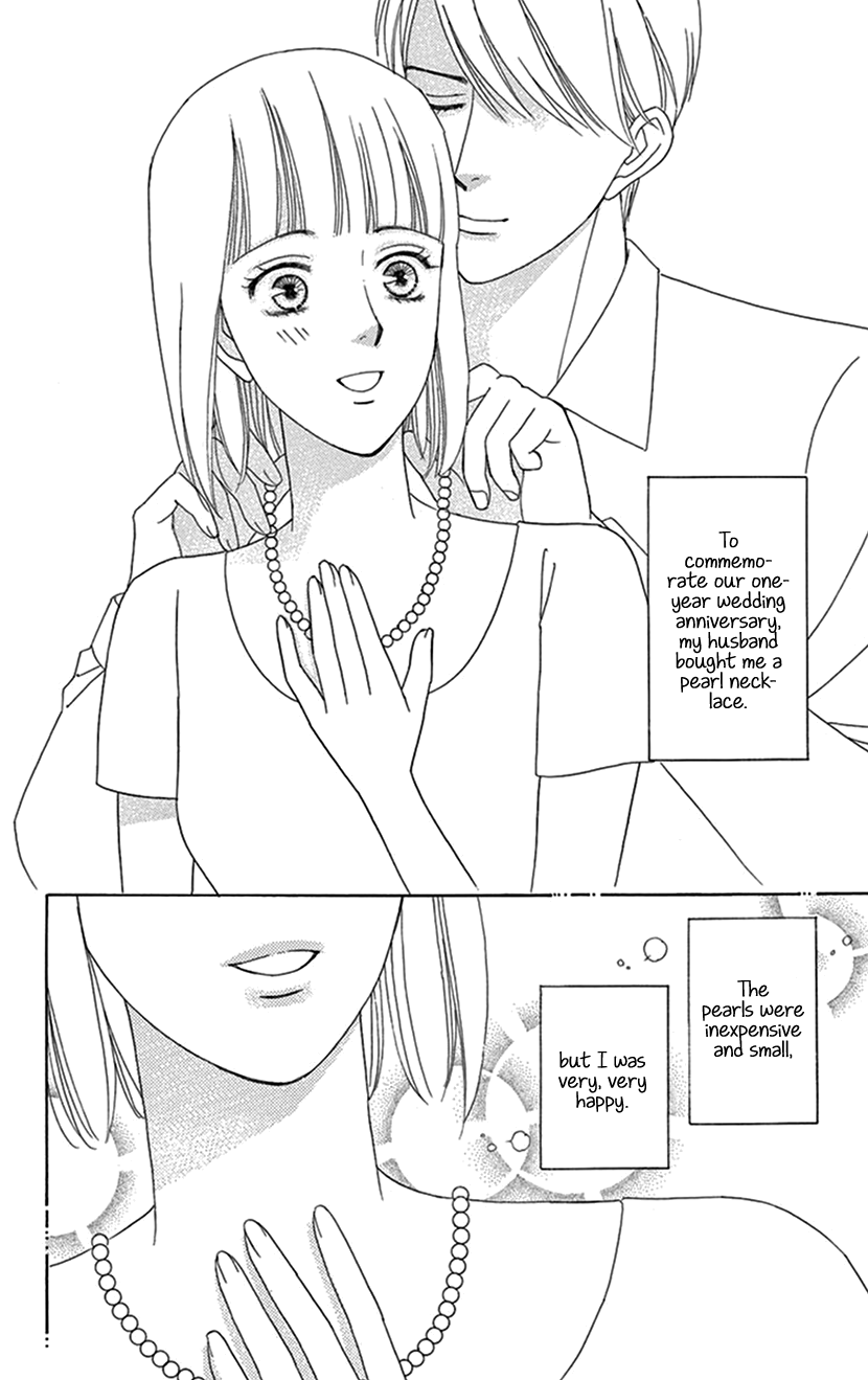 Hanakui - Page 2