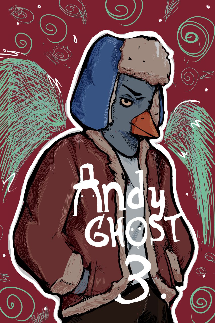 Andy Ghost Vol.1 Chapter 3: Reflection - Picture 3