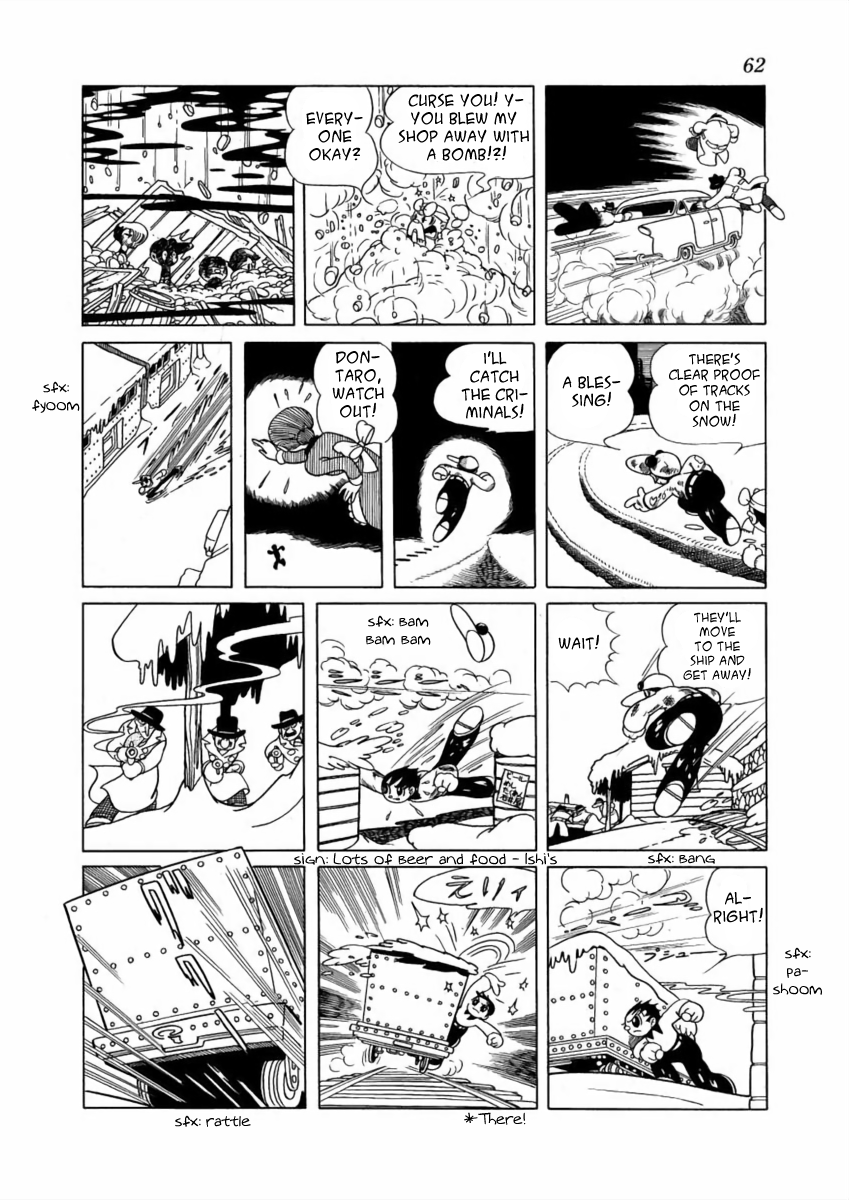 The Earth War Vol.1 Chapter 10: The Devil's Roaring Laugh - Picture 2