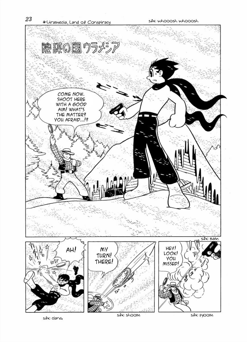 The Earth War Vol.1 Chapter 3: Uramecia, Land Of Conspiracy - Picture 1