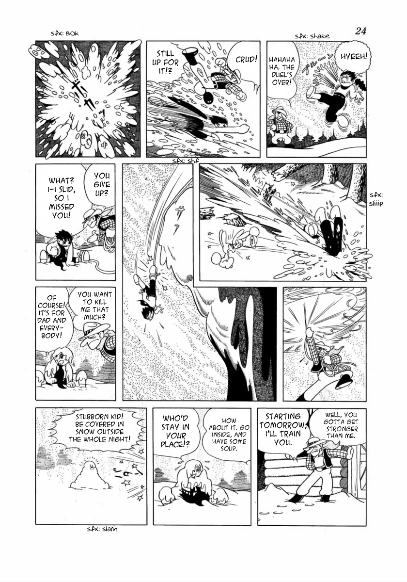 The Earth War Vol.1 Chapter 3: Uramecia, Land Of Conspiracy - Picture 2