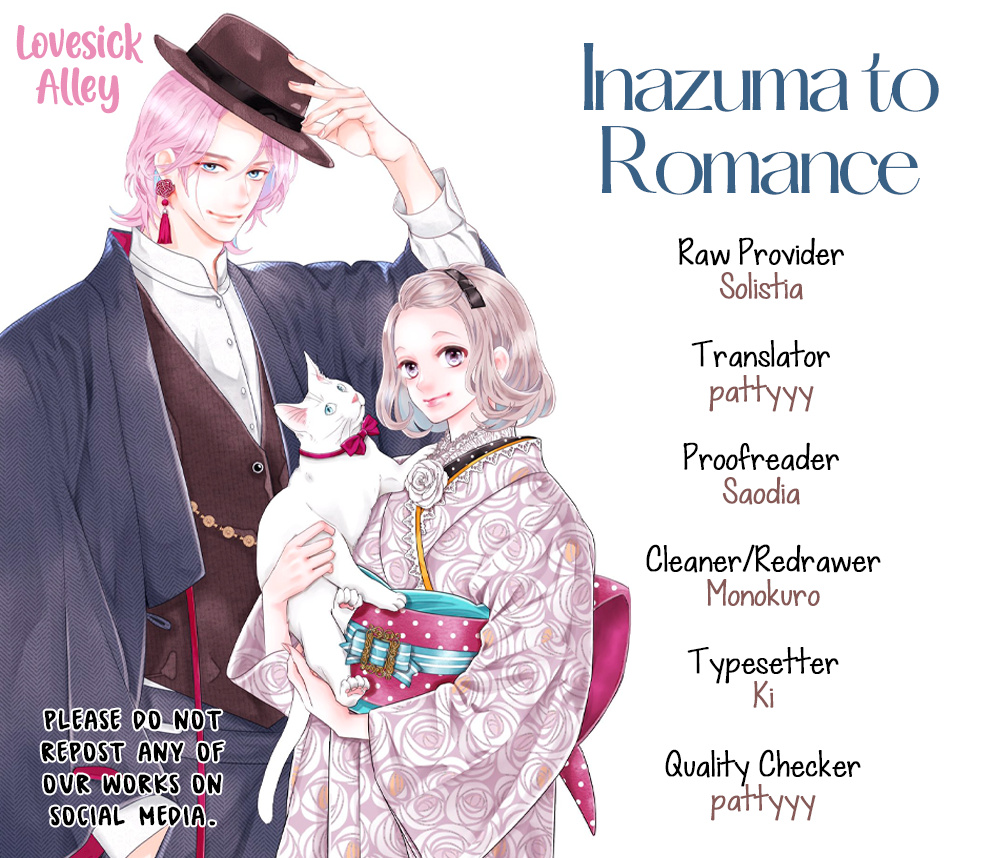 Inazuma To Romance Vol.4 Chapter 15 - Picture 3