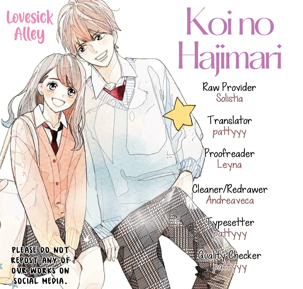 Koi No Hajimari Vol.3 Chapter 10 - Picture 3