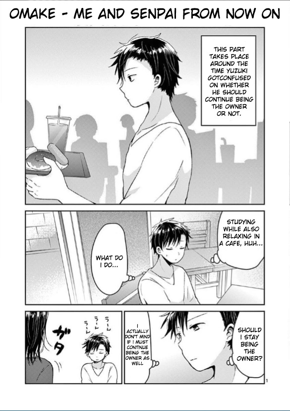 Lil’ Sis Please Cook For Me! Vol.2 Chapter 17.6: Omake + Afterwords - Picture 1