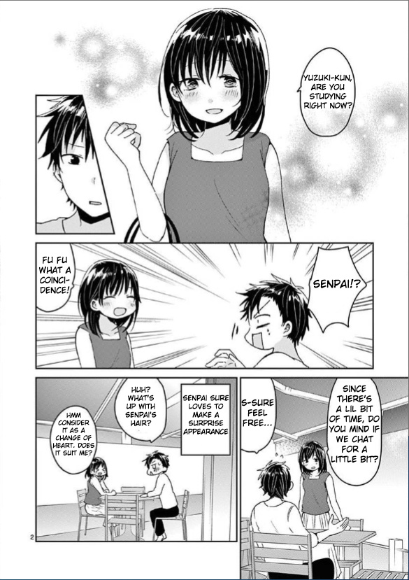 Lil’ Sis Please Cook For Me! Vol.2 Chapter 17.6: Omake + Afterwords - Picture 2