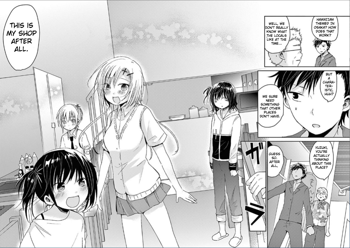 Lil’ Sis Please Cook For Me! Vol.2 Chapter 17 - Picture 2