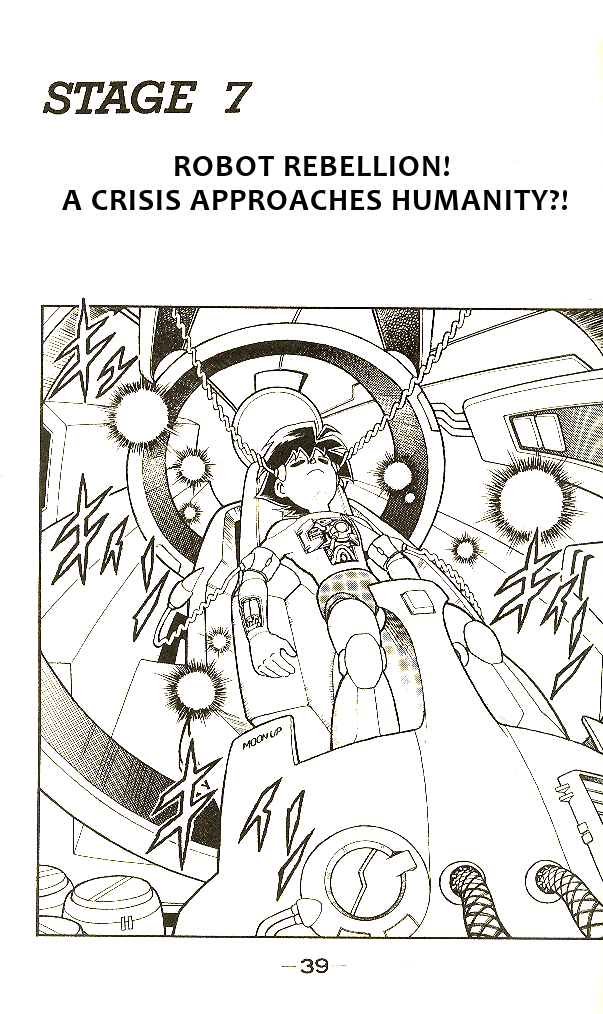 Mega Man & Bass Vol.2 Chapter 7: Robot Rebellion! A Crisis Approaches Humanity?! - Picture 1
