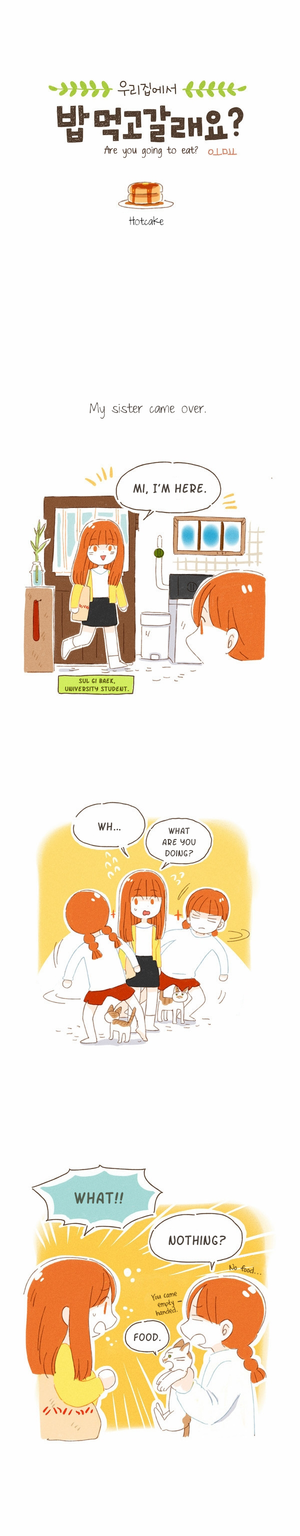 Shall We Eat At My Place? Chapter 9: Hotcake - Picture 2