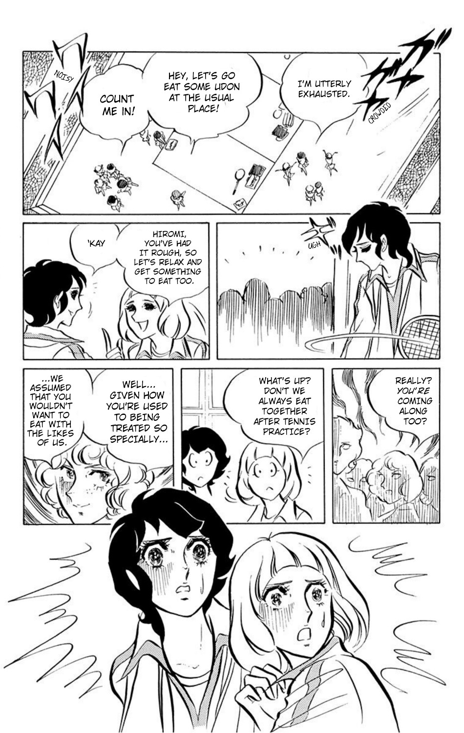 Aim For The Ace! Vol.1 Chapter 9 - Picture 1