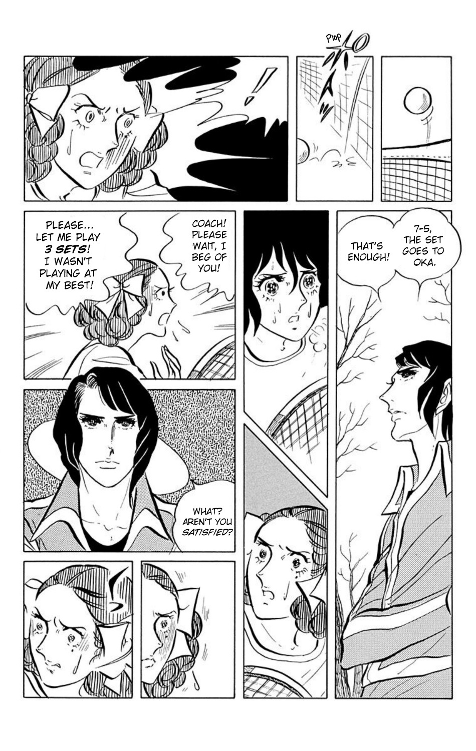 Aim For The Ace! Vol.1 Chapter 8 - Picture 2