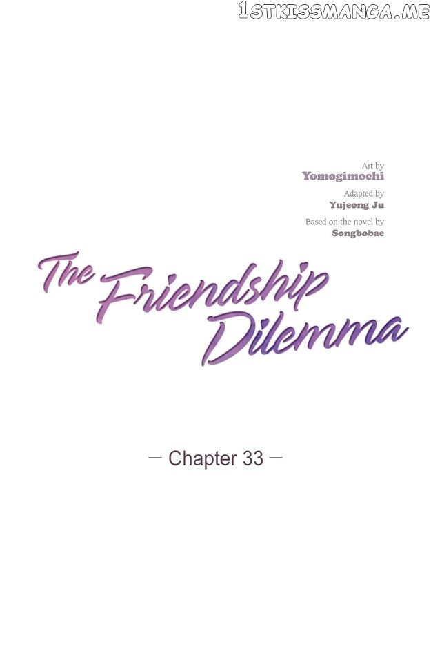 The Friendship Dilemma - Page 2