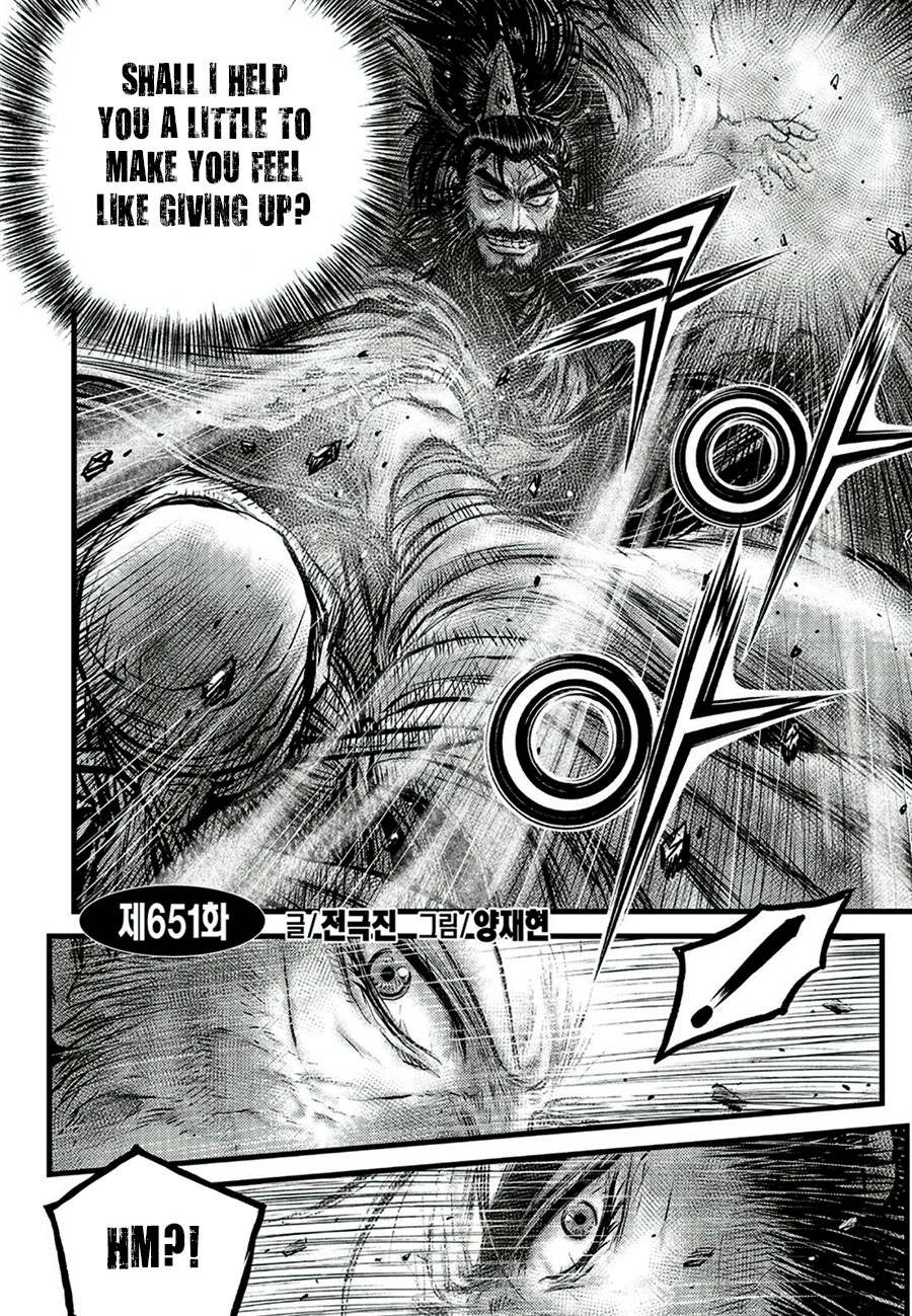 Ruler Of The Land Vol.88 Chapter 651 - Picture 2